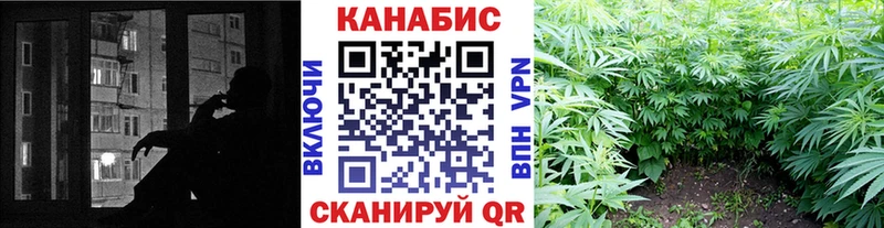 Как найти закладки Гвардейск кракен как зайти СОЛЬ МЕФ КОКАИН Гашиш