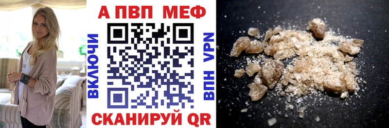 blacksprut как войти  как найти закладки  Гвардейск  А ПВП Соль 