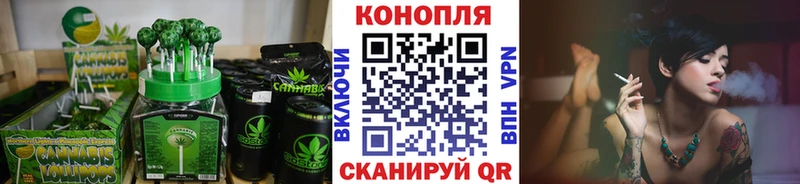 hydra ONION  Гвардейск  Печенье с ТГК конопля 