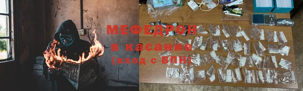 наркотики Баксан