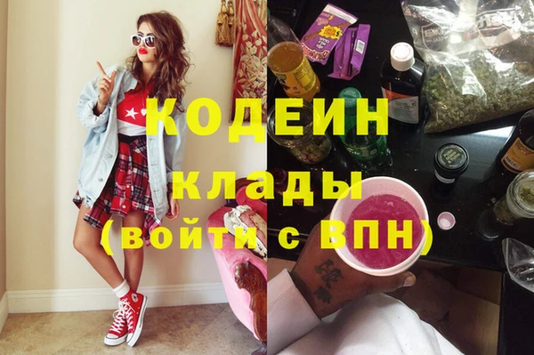 тгк Аркадак