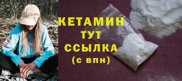 наркотики Баксан