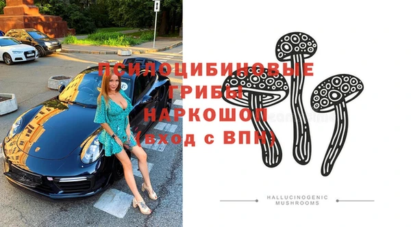 наркотики Баксан