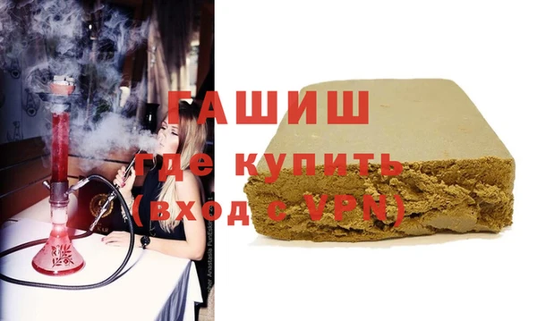 тгк Аркадак