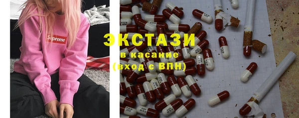 наркотики Баксан