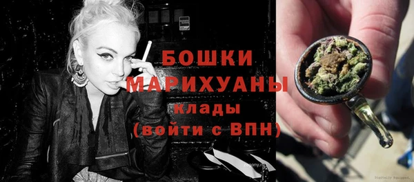 наркотики Баксан