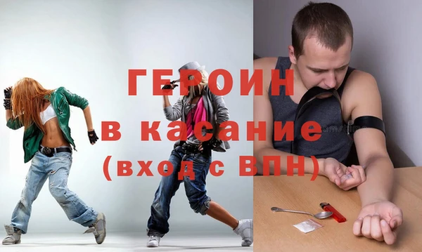 наркотики Баксан