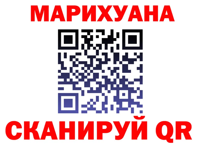 А ПВП VHQ зеркало мориарти блэк спрут Гвардейск